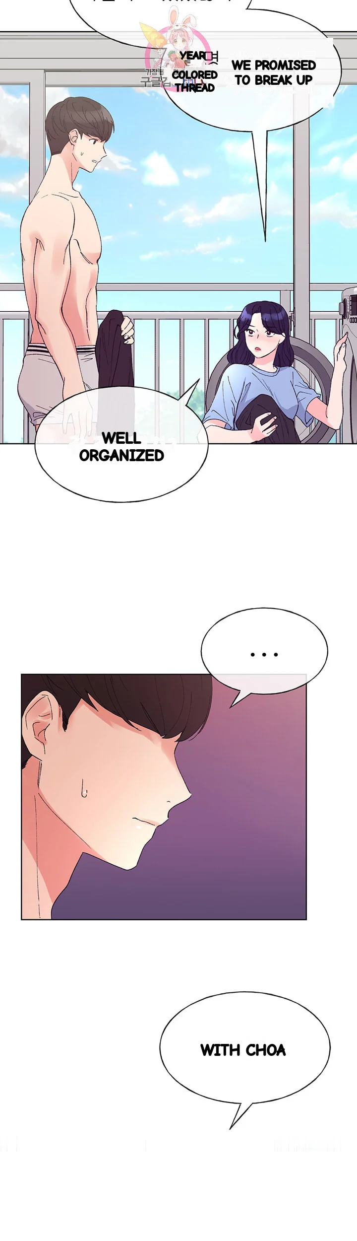 The Repeat Student Chapter 62 - Page 37