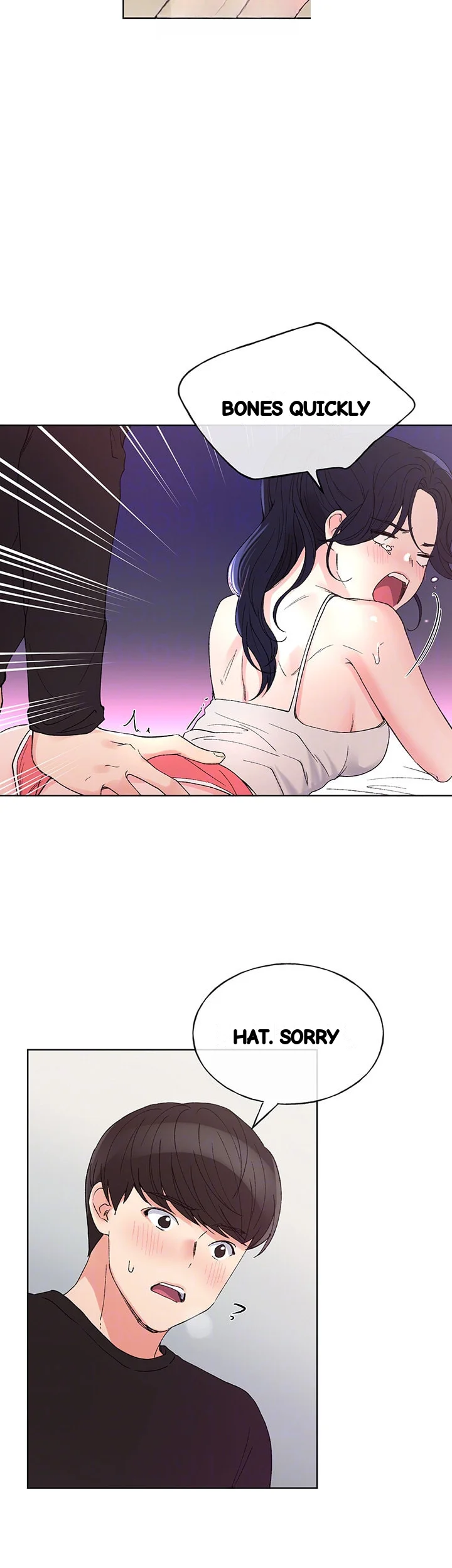 The Repeat Student Chapter 62 - Page 7