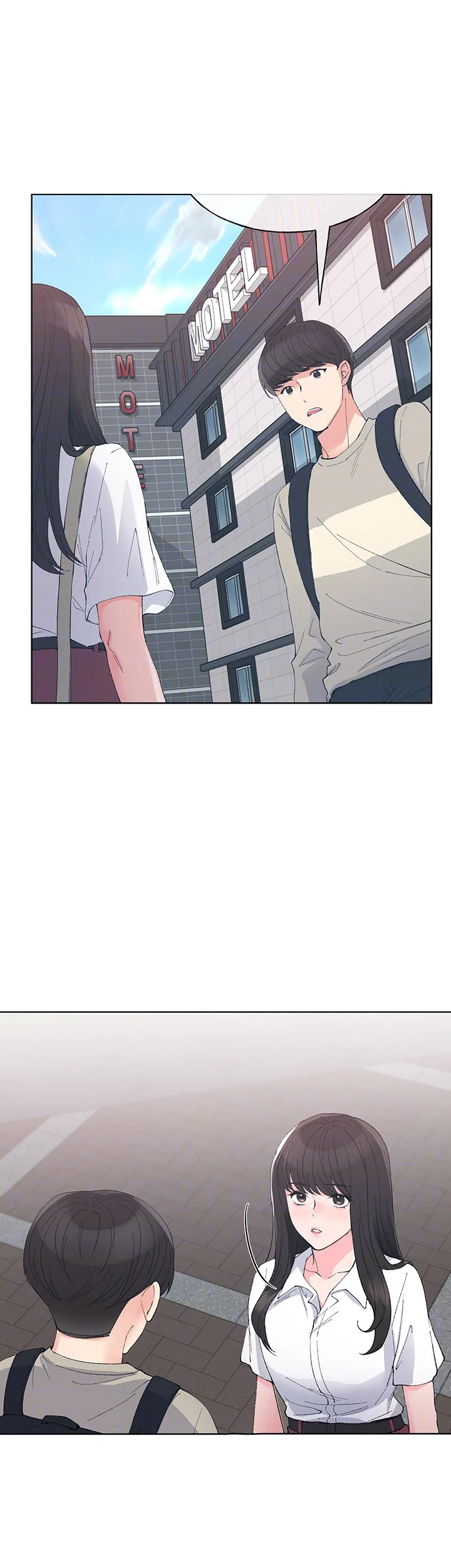 The Repeat Student Chapter 63 - Page 13
