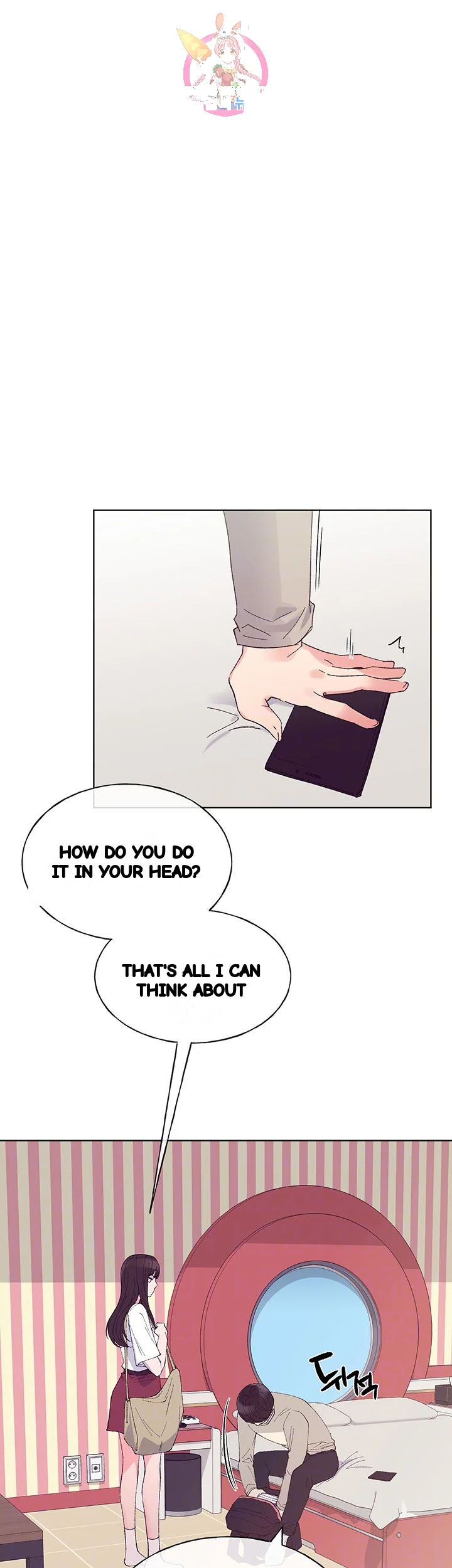 The Repeat Student Chapter 63 - Page 15