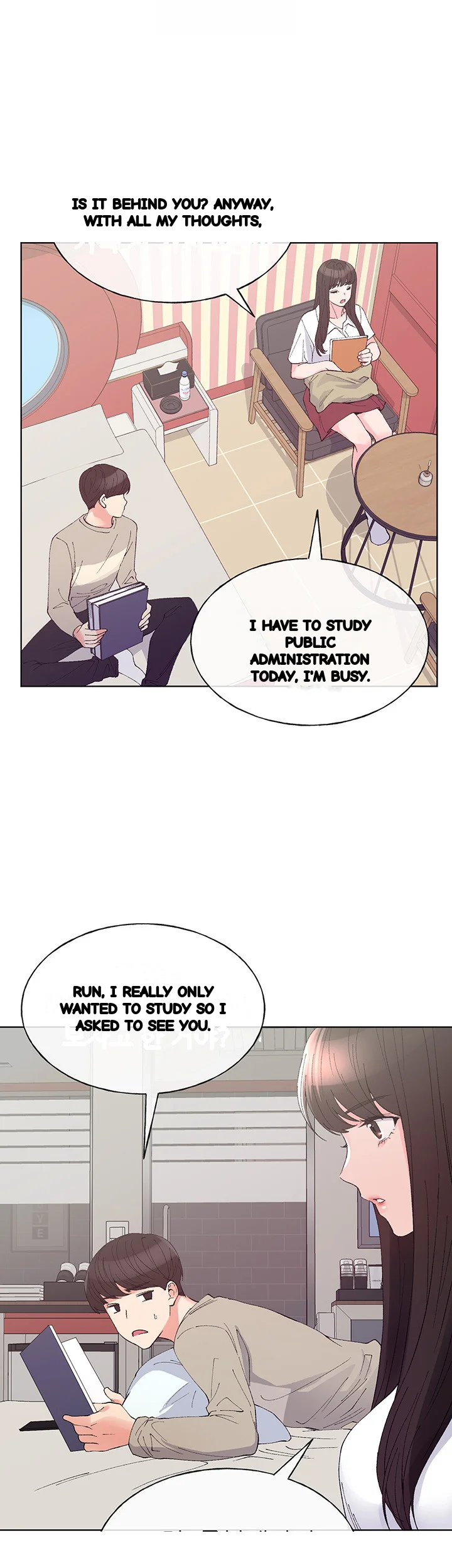 The Repeat Student Chapter 63 - Page 18