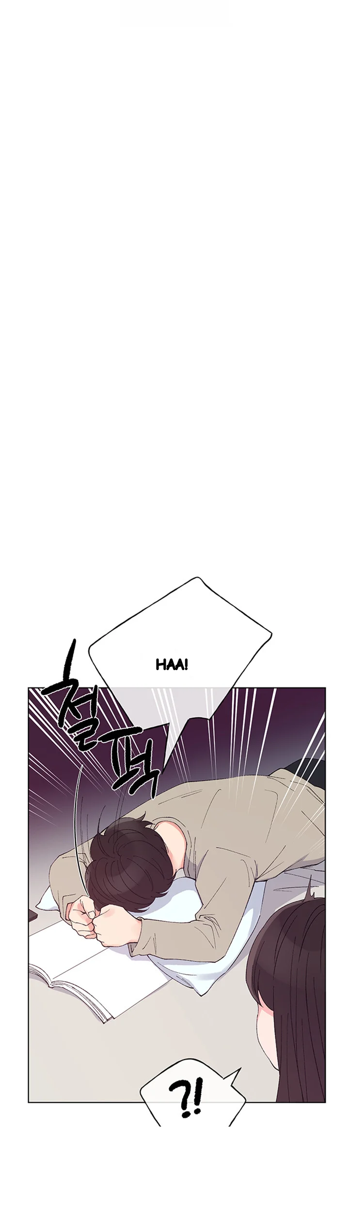 The Repeat Student Chapter 63 - Page 23