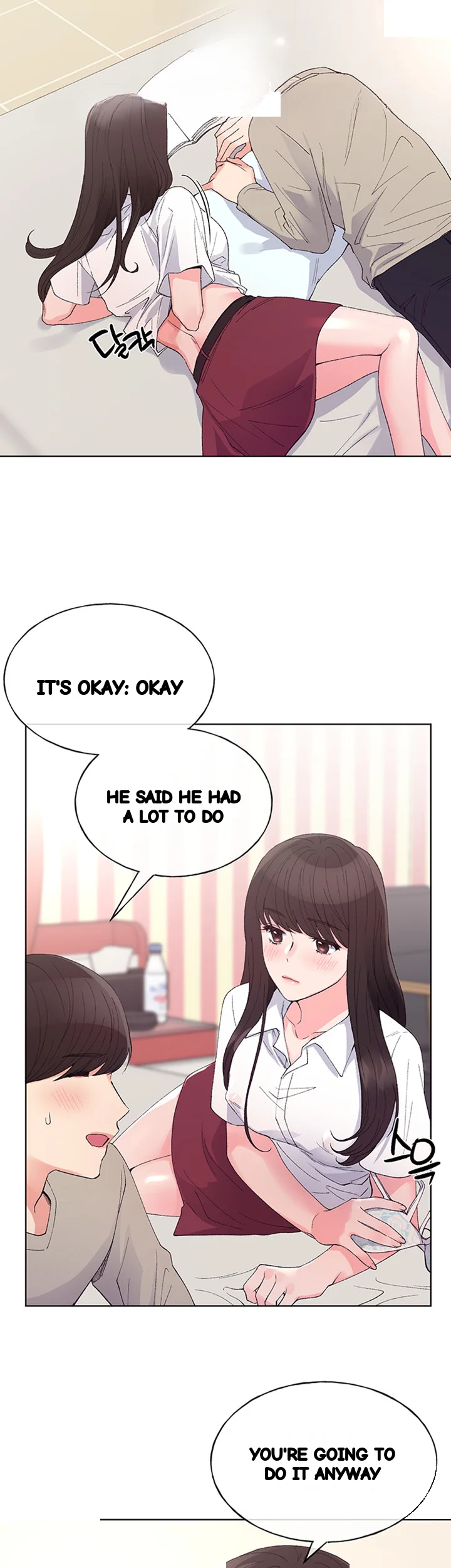 The Repeat Student Chapter 63 - Page 33