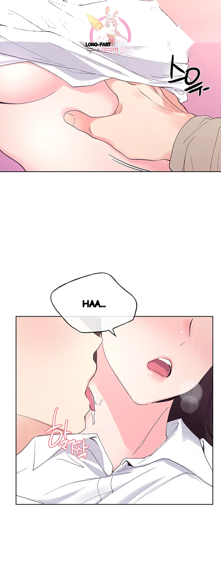 The Repeat Student Chapter 63 - Page 38