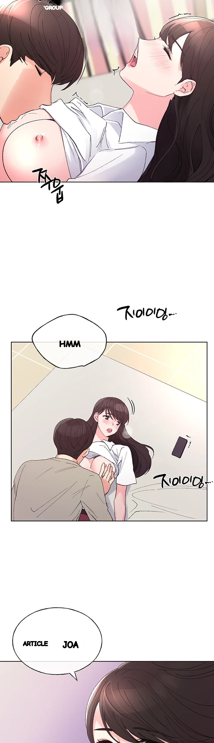 The Repeat Student Chapter 63 - Page 41
