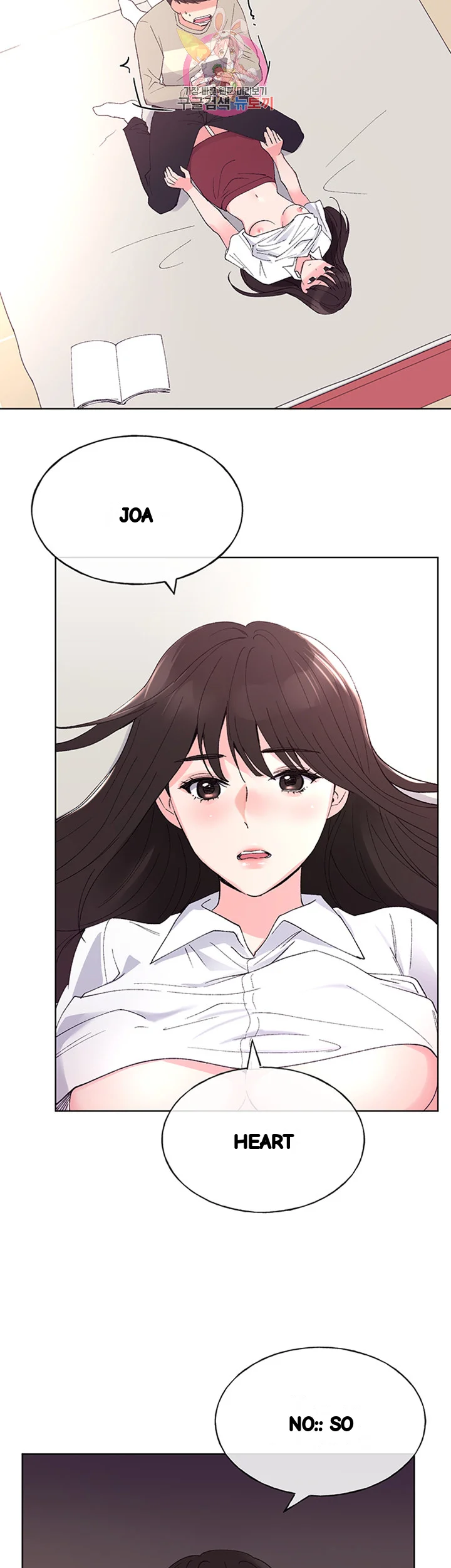 The Repeat Student Chapter 63 - Page 44