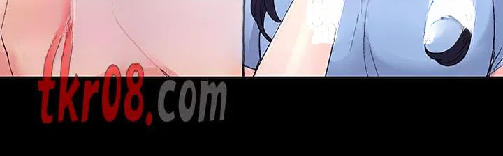The Repeat Student Chapter 64 - Page 14