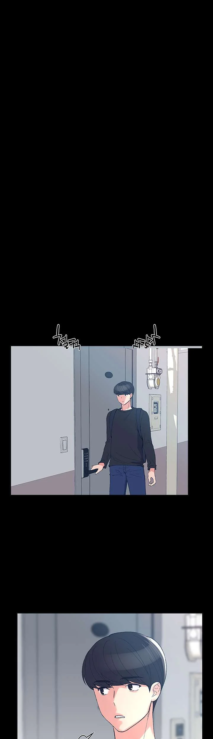 The Repeat Student Chapter 64 - Page 19