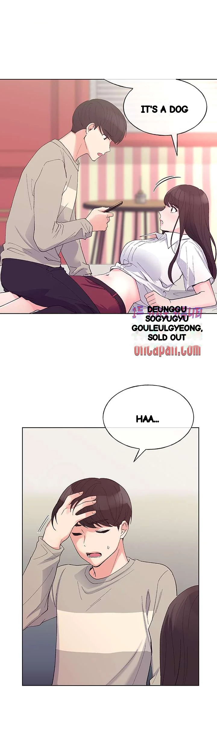 The Repeat Student Chapter 64 - Page 2