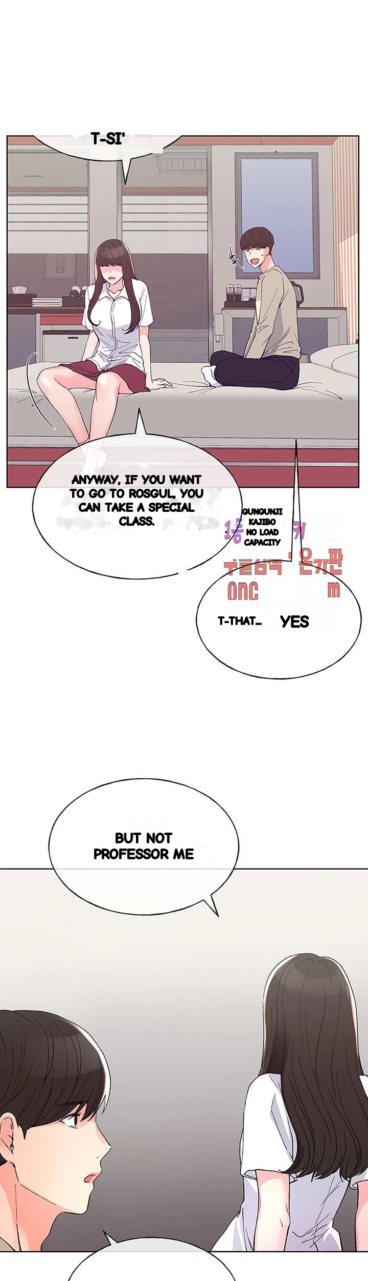 The Repeat Student Chapter 64 - Page 28