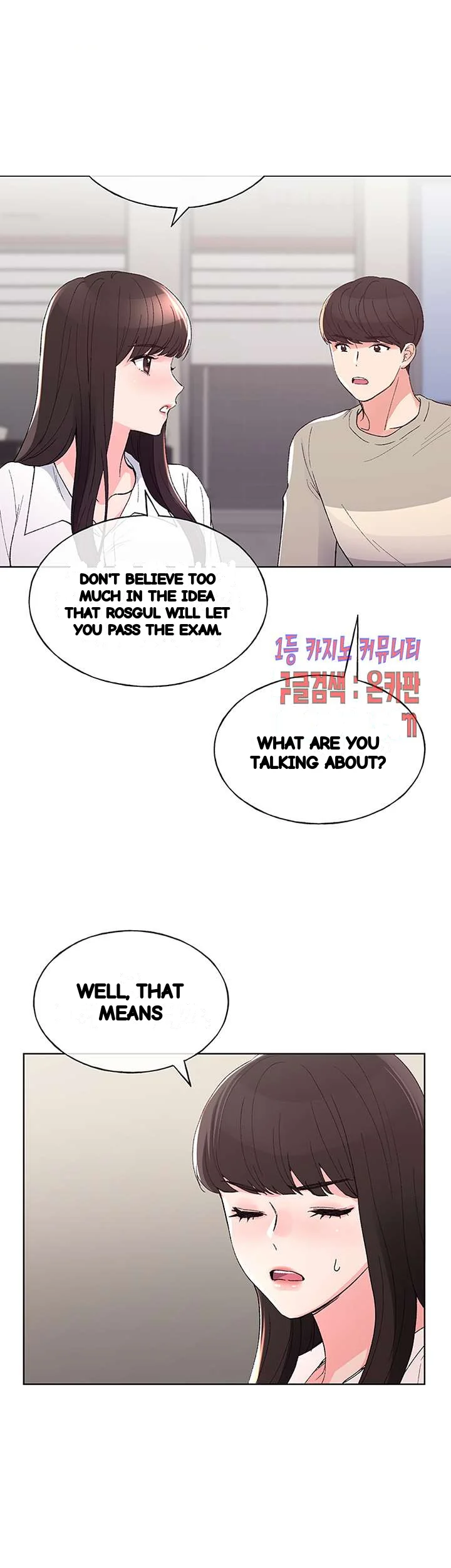The Repeat Student Chapter 64 - Page 30