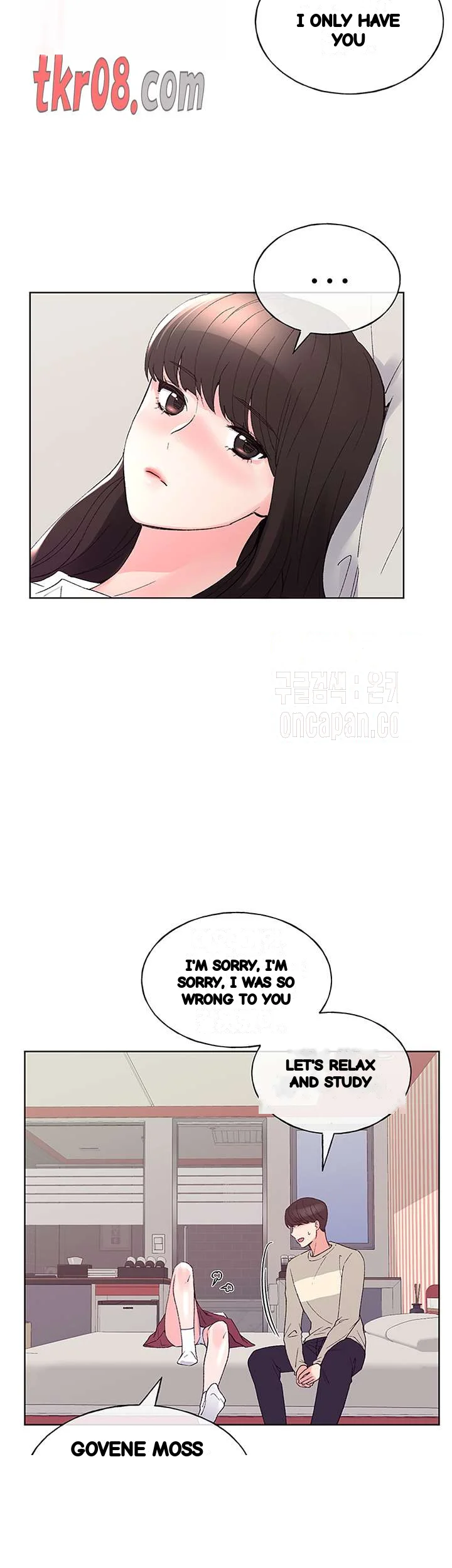The Repeat Student Chapter 64 - Page 38