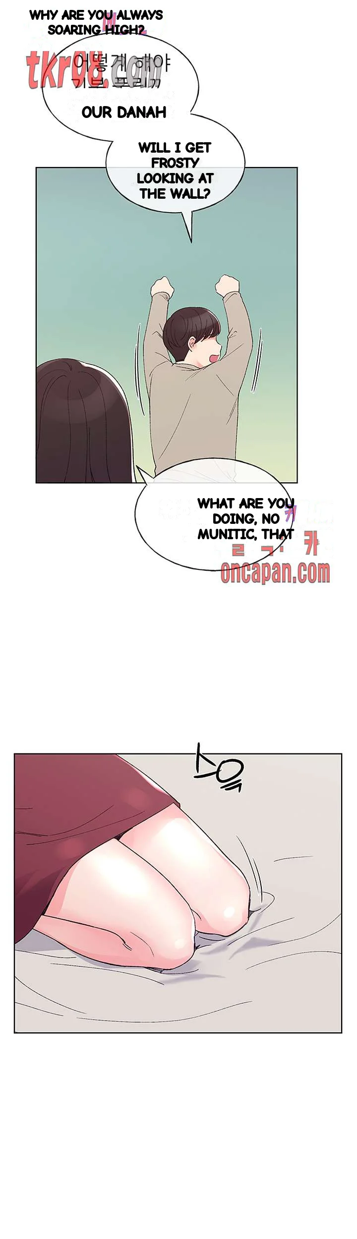 The Repeat Student Chapter 64 - Page 39
