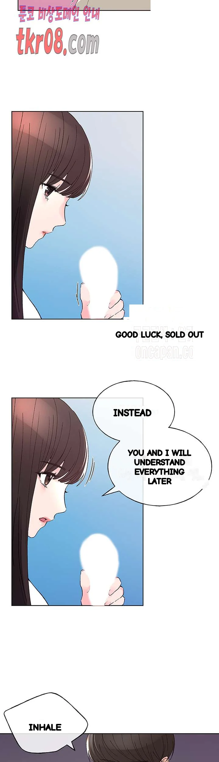 The Repeat Student Chapter 64 - Page 44