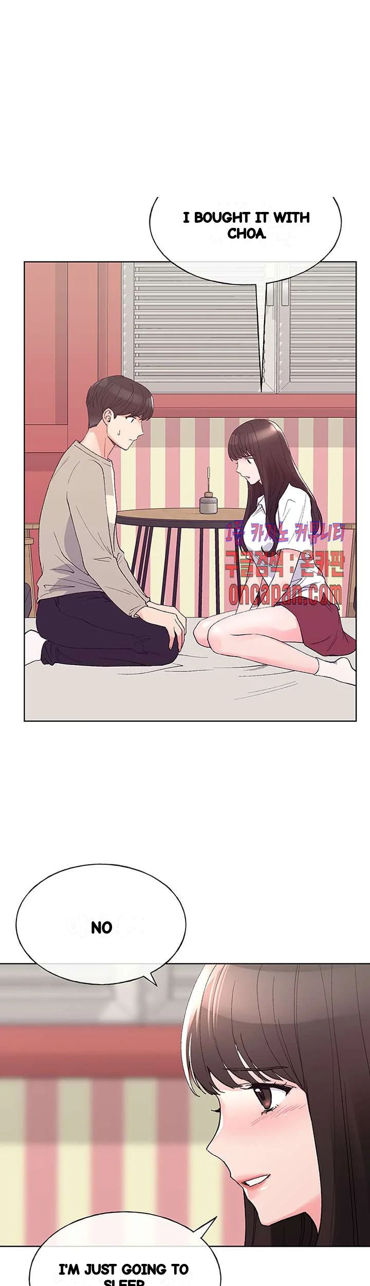 The Repeat Student Chapter 64 - Page 5