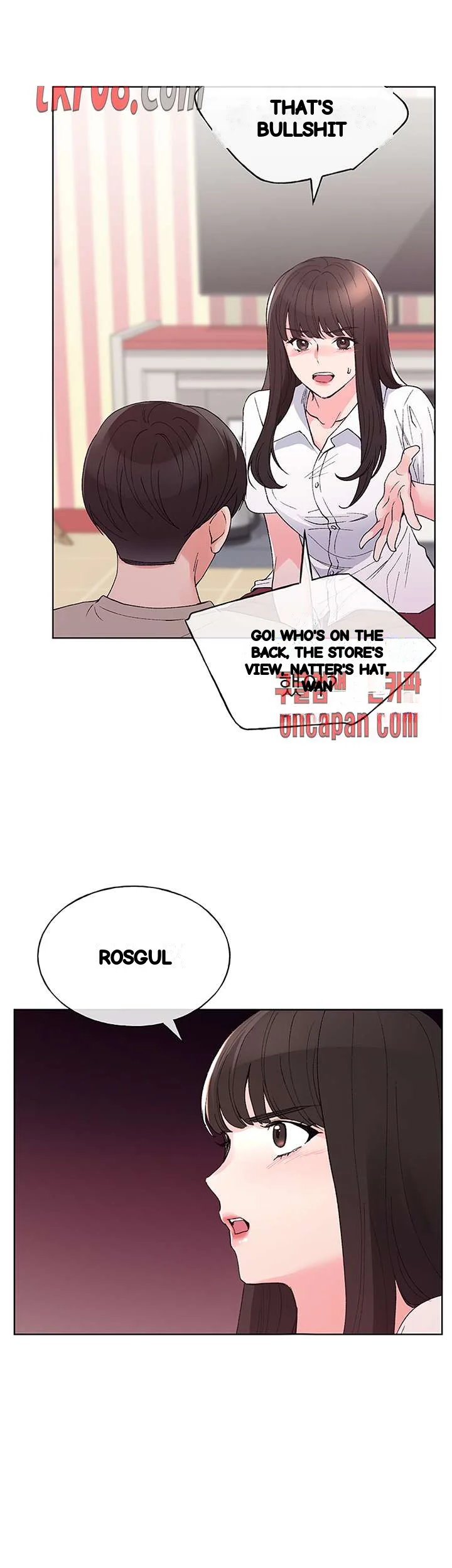 The Repeat Student Chapter 64 - Page 7