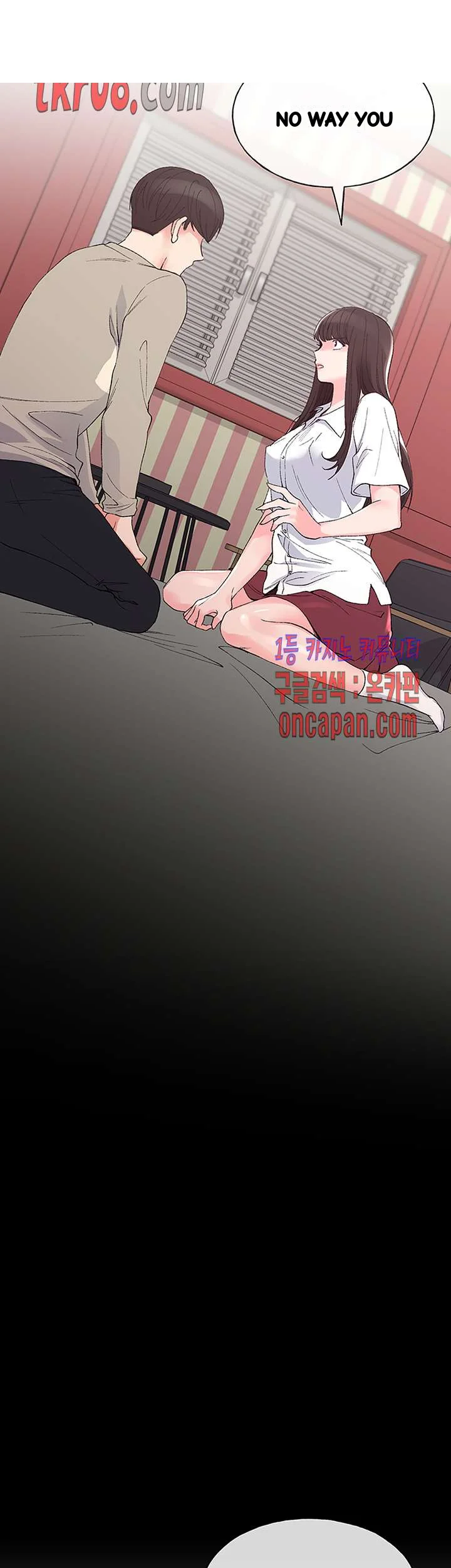 The Repeat Student Chapter 64 - Page 8