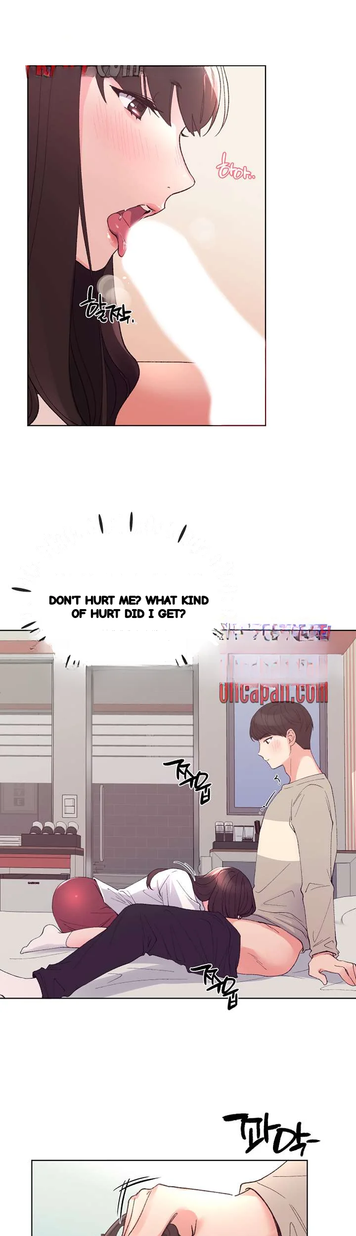 The Repeat Student Chapter 65 - Page 11