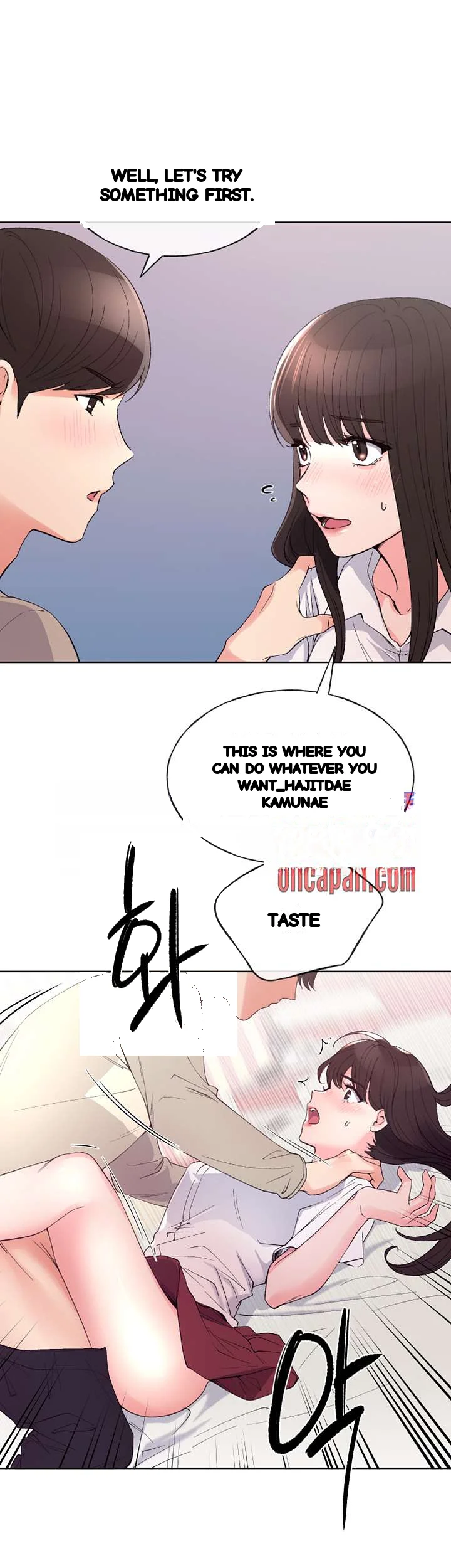 The Repeat Student Chapter 65 - Page 14