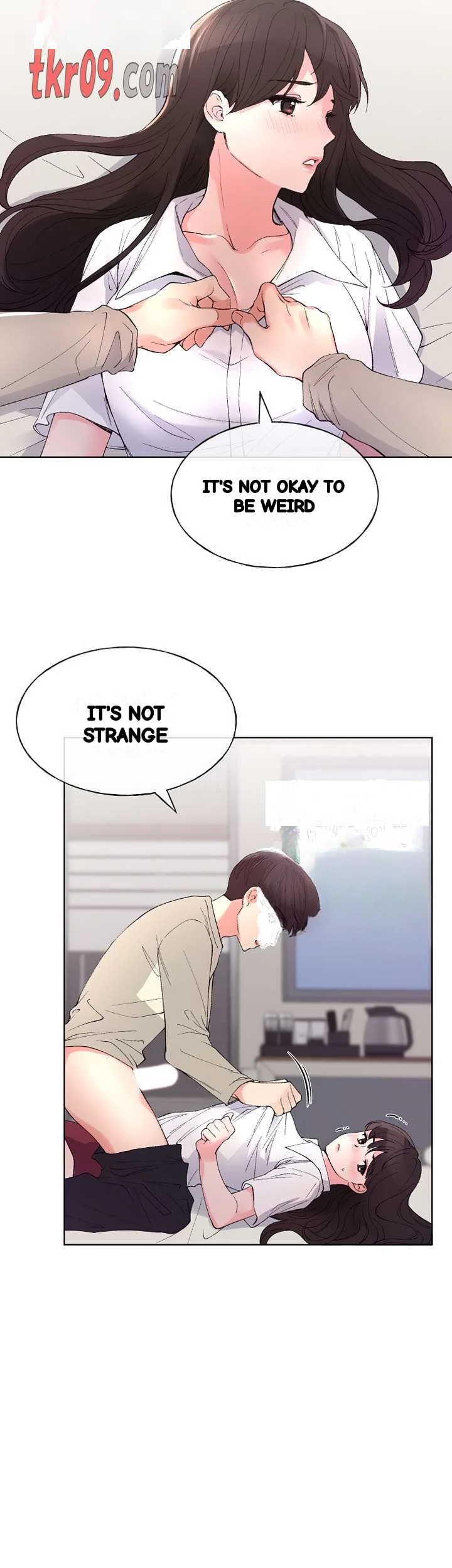 The Repeat Student Chapter 65 - Page 16