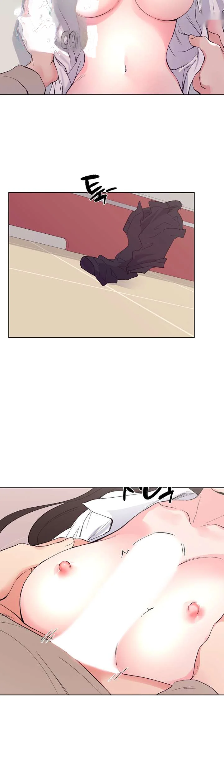 The Repeat Student Chapter 65 - Page 18
