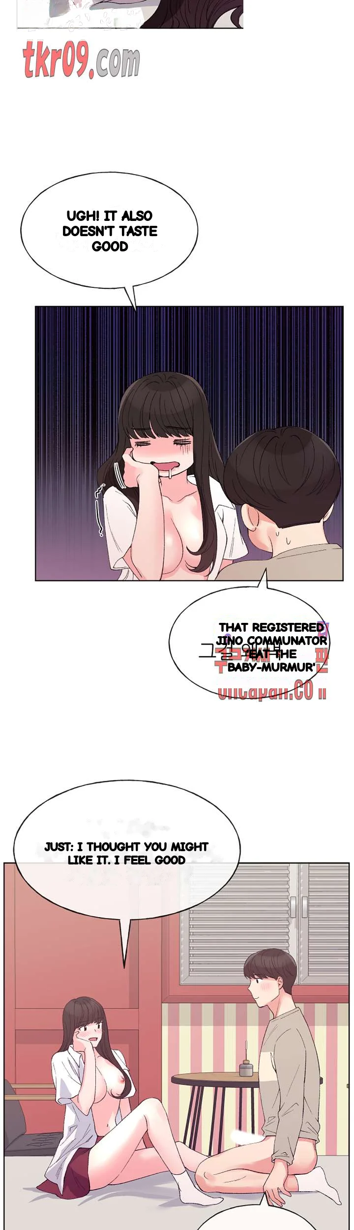 The Repeat Student Chapter 65 - Page 31