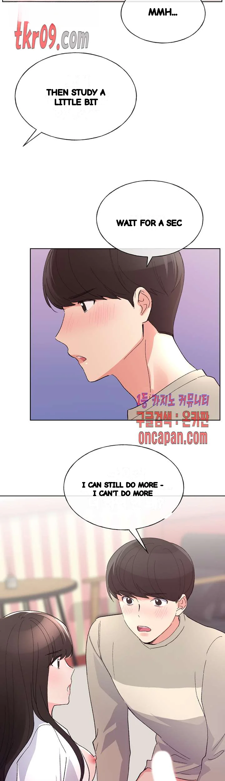 The Repeat Student Chapter 65 - Page 32