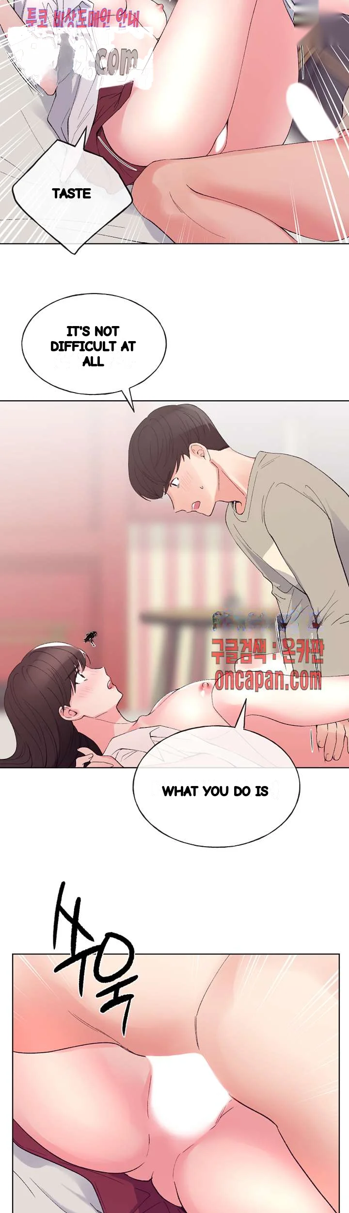 The Repeat Student Chapter 65 - Page 36