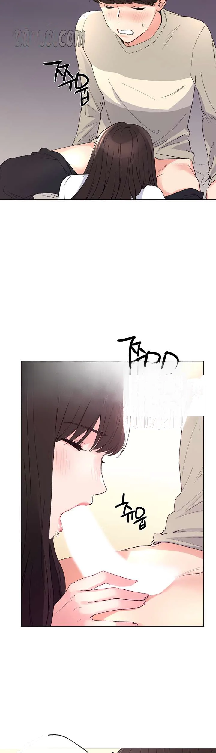 The Repeat Student Chapter 65 - Page 4