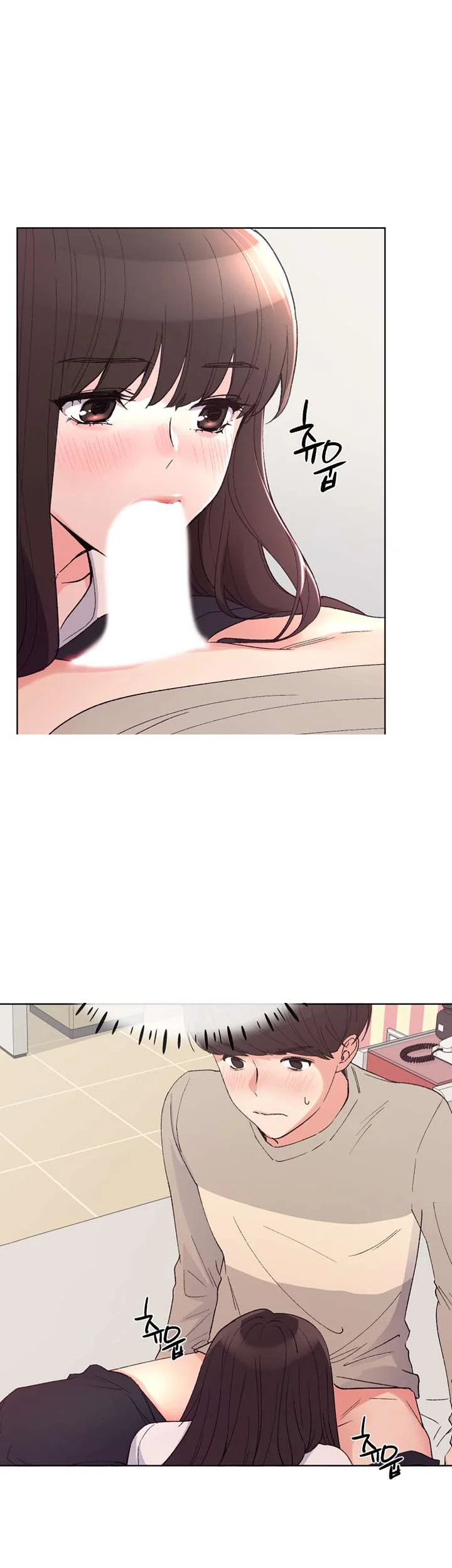 The Repeat Student Chapter 65 - Page 7