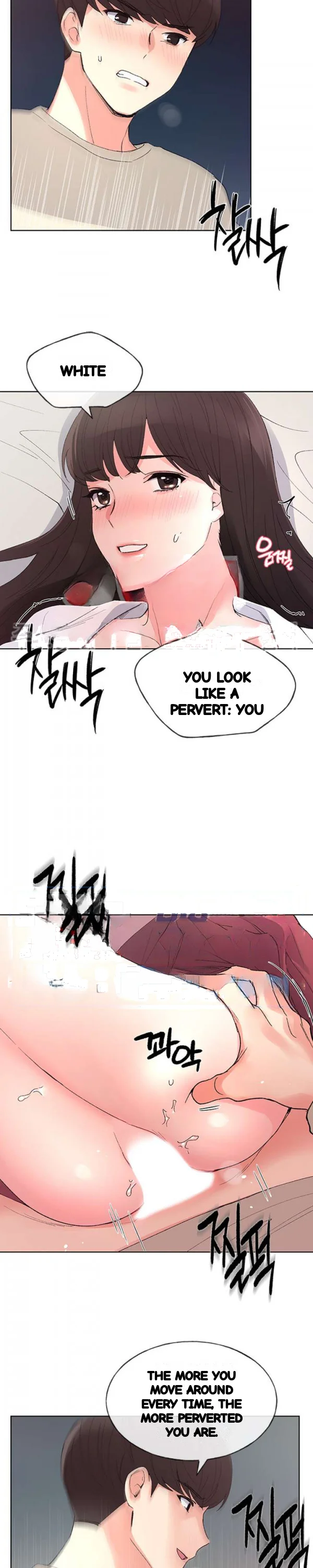 The Repeat Student Chapter 66 - Page 20