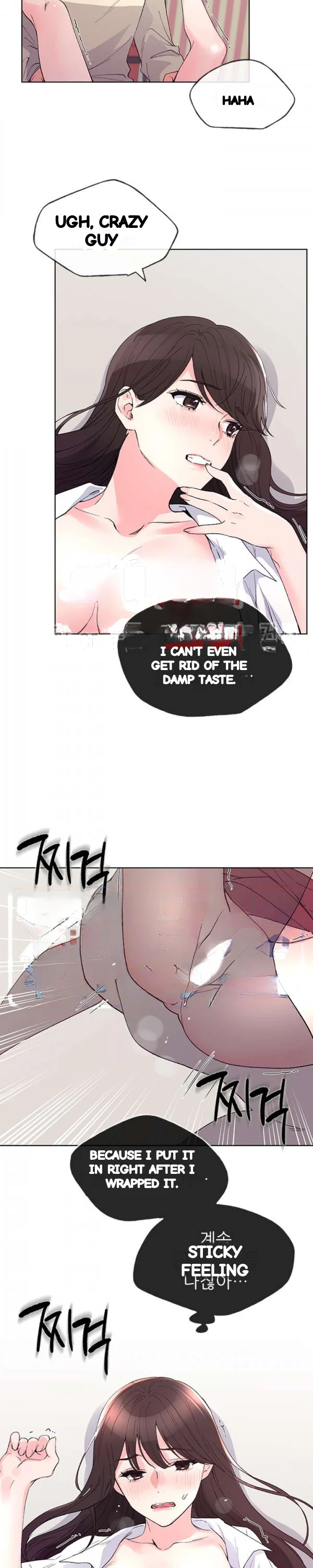 The Repeat Student Chapter 66 - Page 6