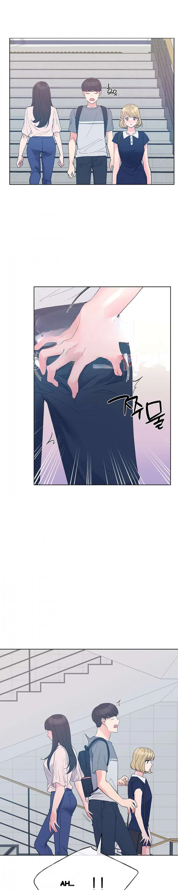 The Repeat Student Chapter 67 - Page 12