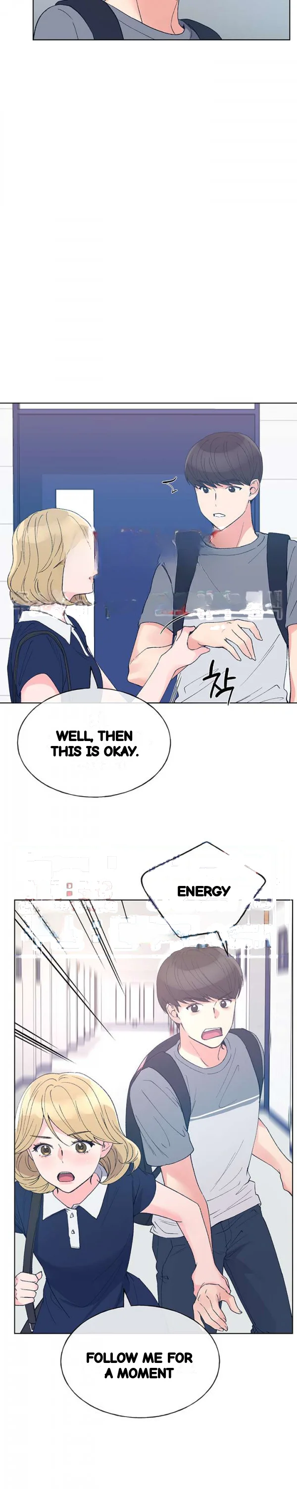 The Repeat Student Chapter 67 - Page 6