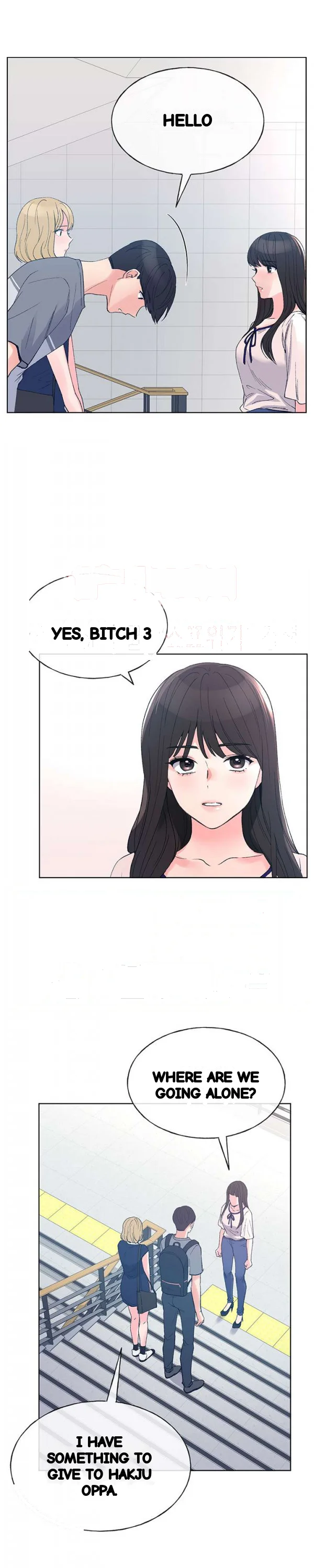 The Repeat Student Chapter 67 - Page 9