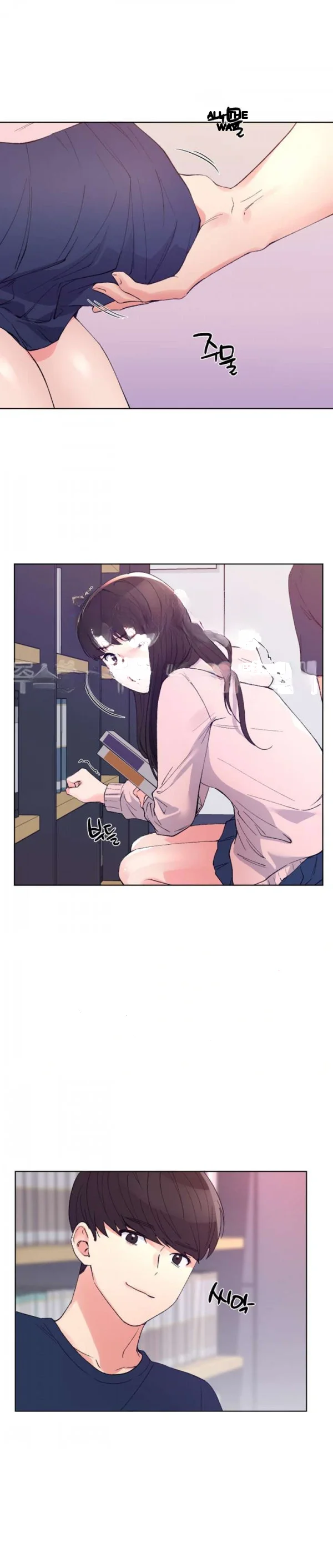 The Repeat Student Chapter 68 - Page 10