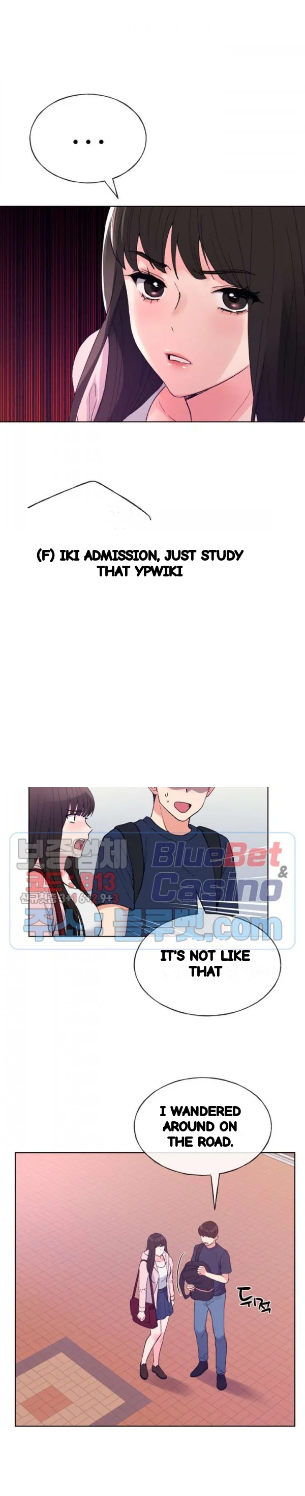 The Repeat Student Chapter 68 - Page 15