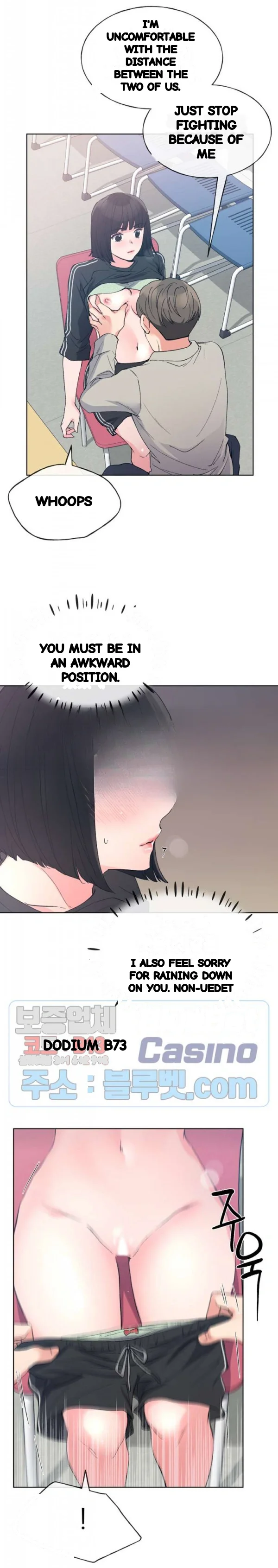 The Repeat Student Chapter 68 - Page 24