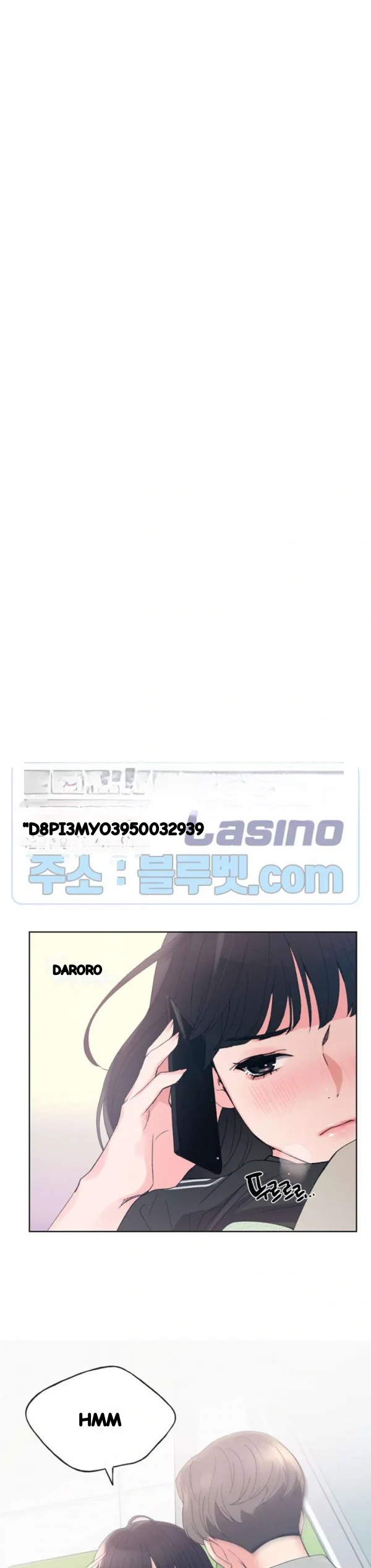 The Repeat Student Chapter 68 - Page 27