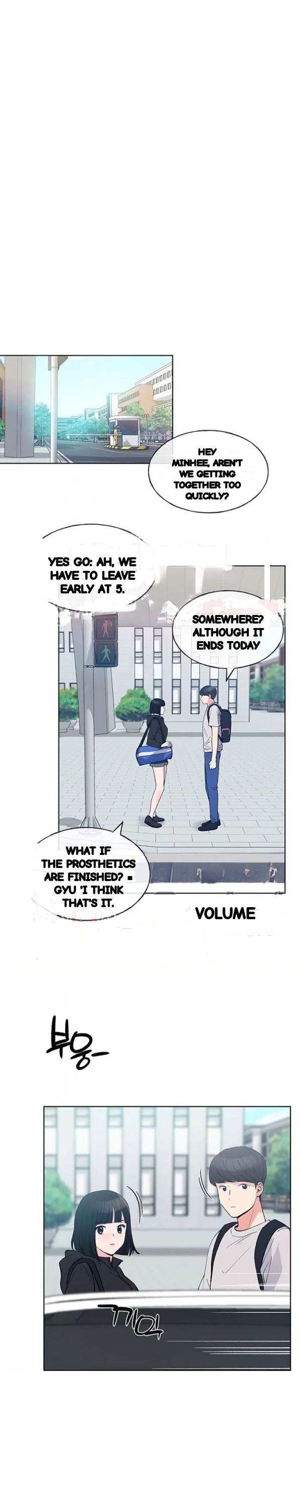 The Repeat Student Chapter 69 - Page 25