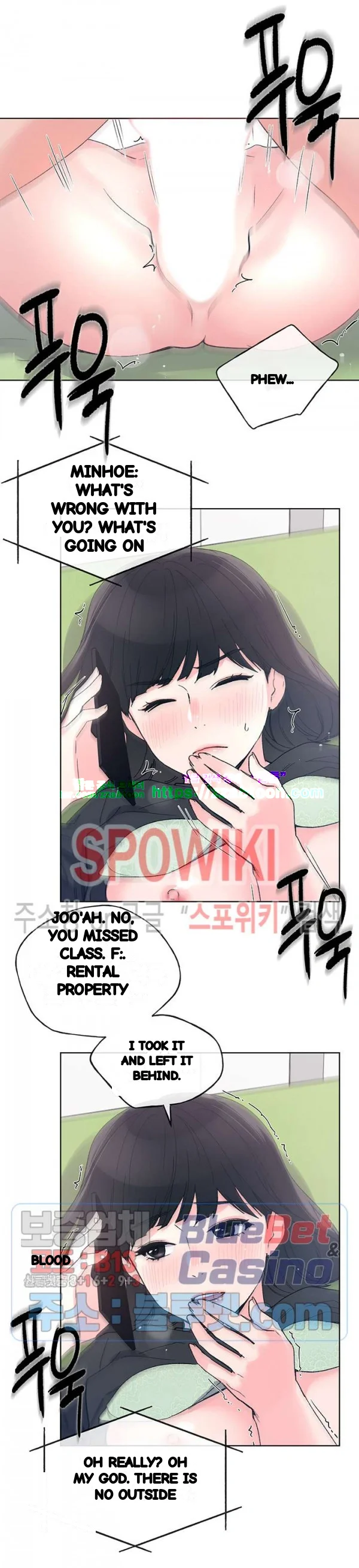 The Repeat Student Chapter 69 - Page 3