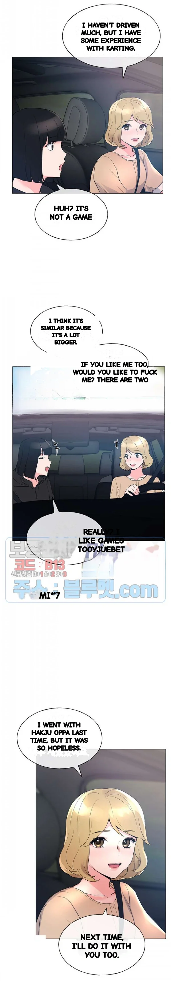 The Repeat Student Chapter 70 - Page 12