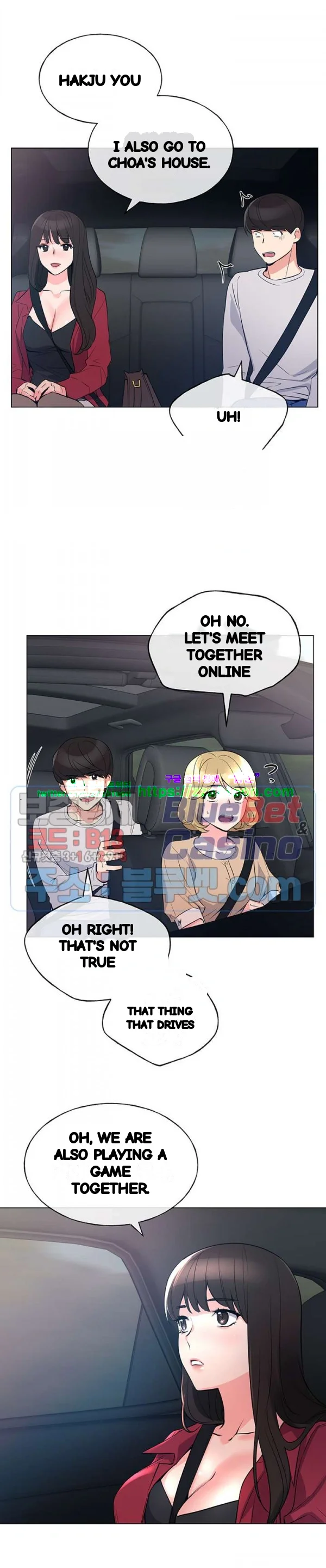 The Repeat Student Chapter 70 - Page 13