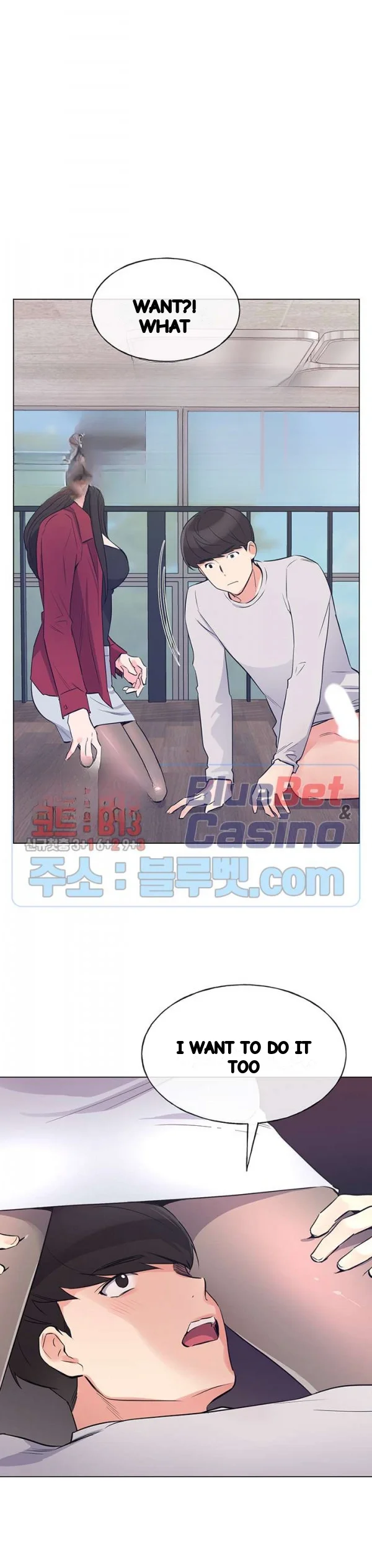 The Repeat Student Chapter 70 - Page 27