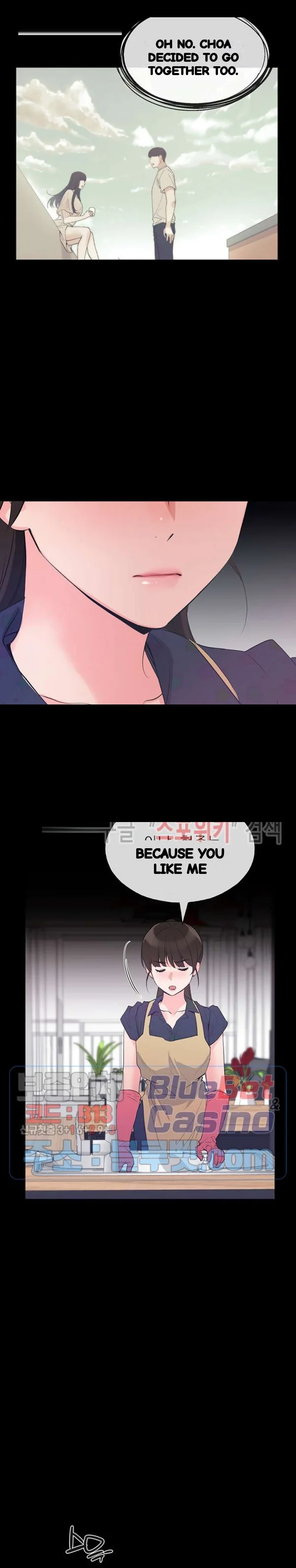 The Repeat Student Chapter 70 - Page 3