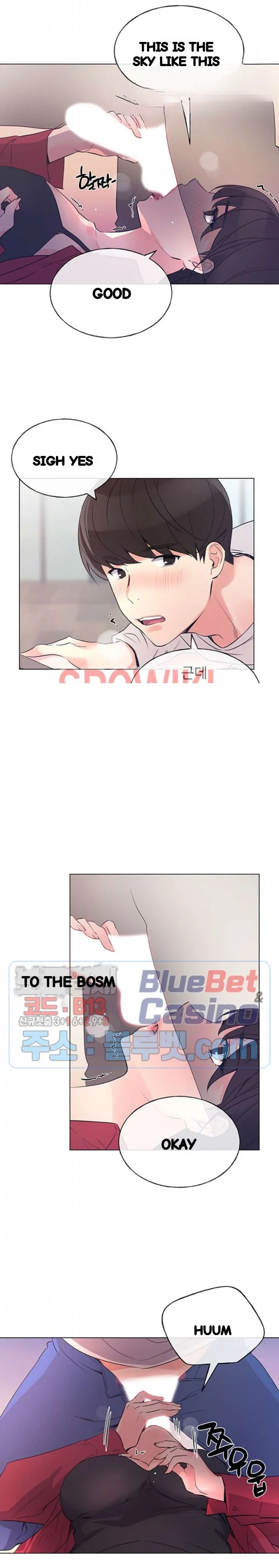 The Repeat Student Chapter 71 - Page 21