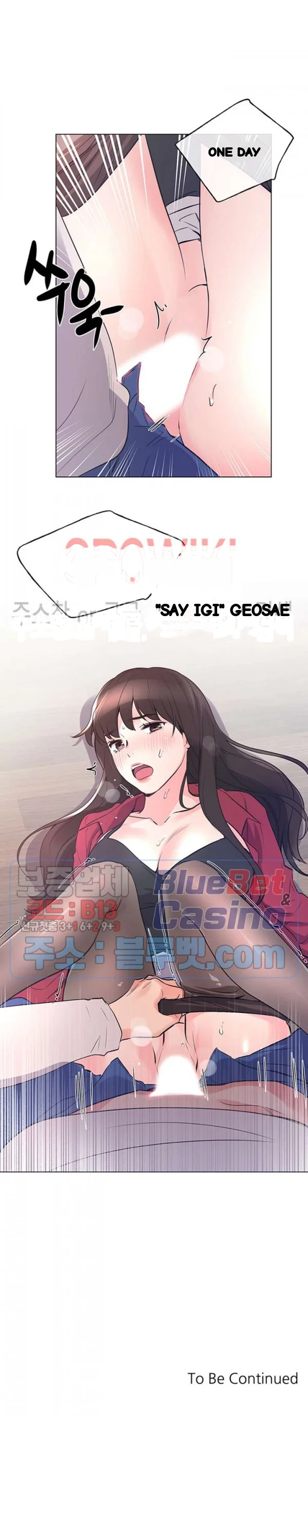 The Repeat Student Chapter 71 - Page 25