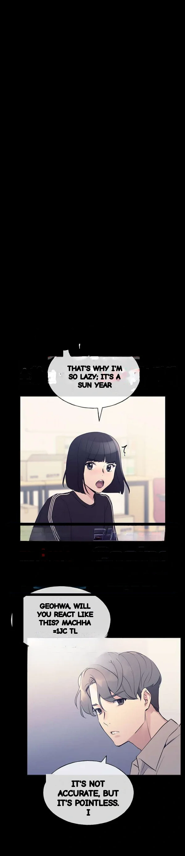 The Repeat Student Chapter 71 - Page 6