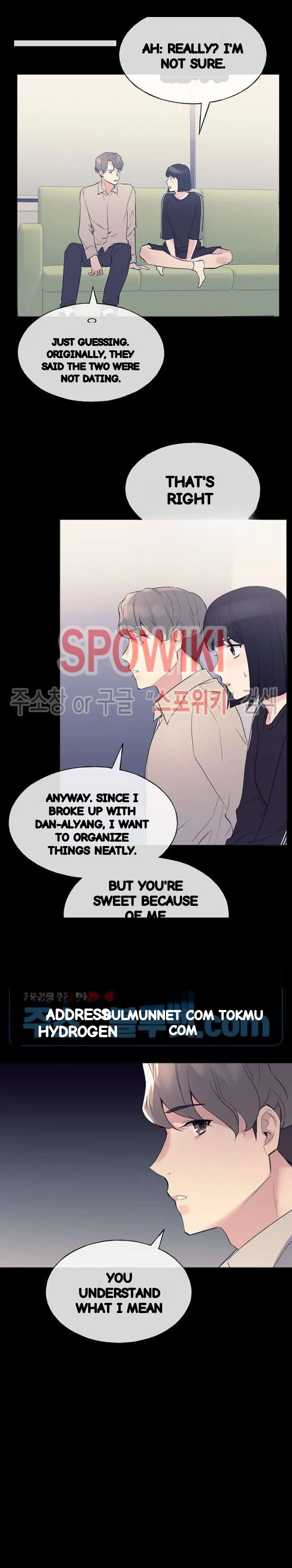 The Repeat Student Chapter 71 - Page 7
