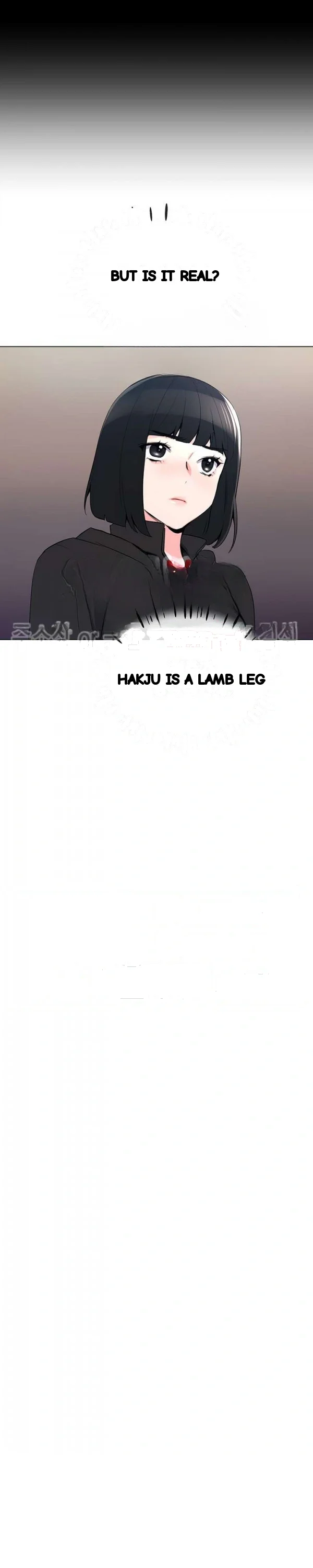 The Repeat Student Chapter 71 - Page 8
